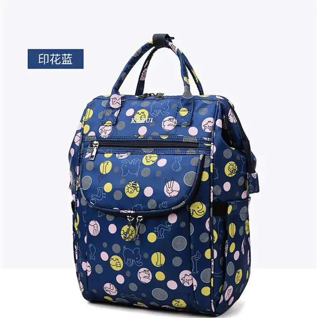 grove bunch smart nappy bag