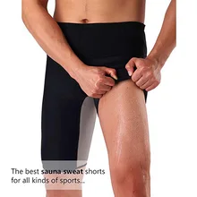 MJARTORIA, модные мужские термо шорты для похудения, для сауны, пота, формирователь тела, спортивные дышащие шорты для йоги, спортзала