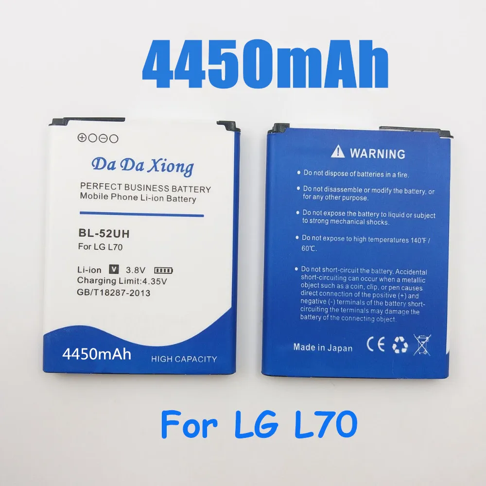 Аккумулятор для LG L70 L65 D285 D320 D325 D329 VS876 D280 D320N DUAL SIM H443 Escape 2 Spirit H422 аккумулятор на 4450