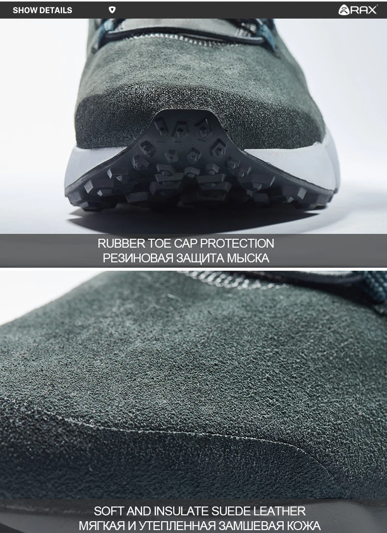 leather-hiking-boots