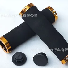 Велосипедная губка для горного велосипеда, чехол для велосипедной губки, чехол для велосипедной ручки из алюминиевого сплава, удобный мягкий чехол