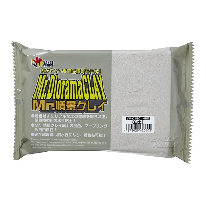 GSI Creos VM015C Vance Project Mr.Diorama Clay Scene Modeling 300g-White | Инструменты