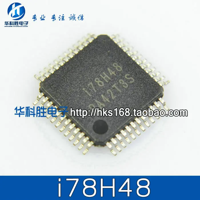 

(5 Pieces) I78H48