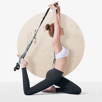 

Fitness Yoga Belt Yoga Stretch Strap Multi-Loop Stretch Strap Physical Pilates Dance Gymnastics Yoga Nonelastic Strap 2020 30