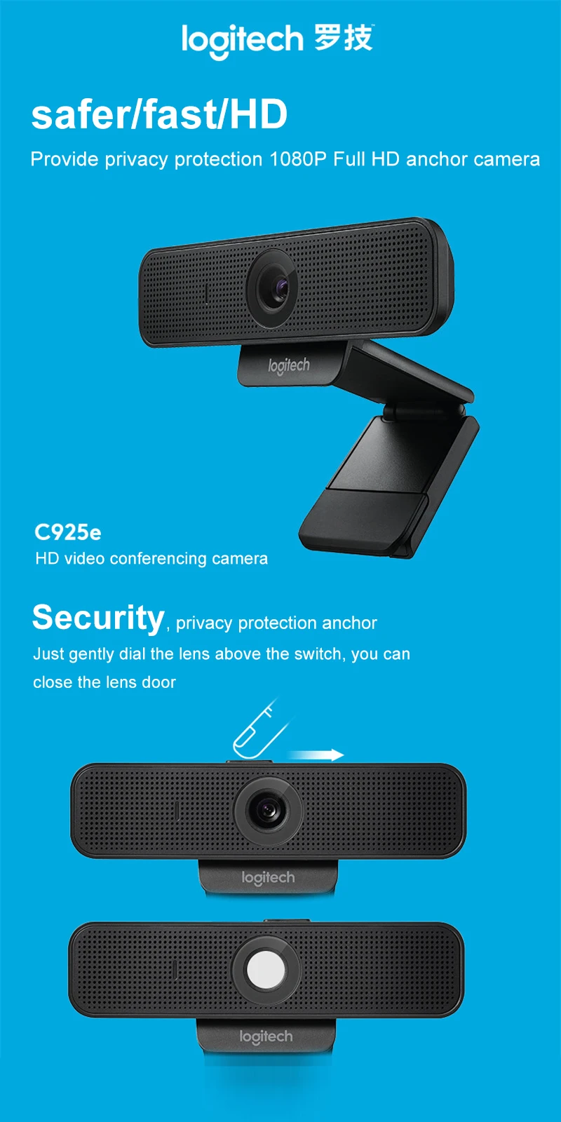 Веб-камера logitech C925e с Full HD 1080 P/30fps-720P/60fps CMOS веб-камера со встроенным абажуром конфиденциальности и встроенным микрофоном