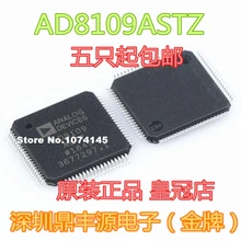 AD8109ASTZ QFP80