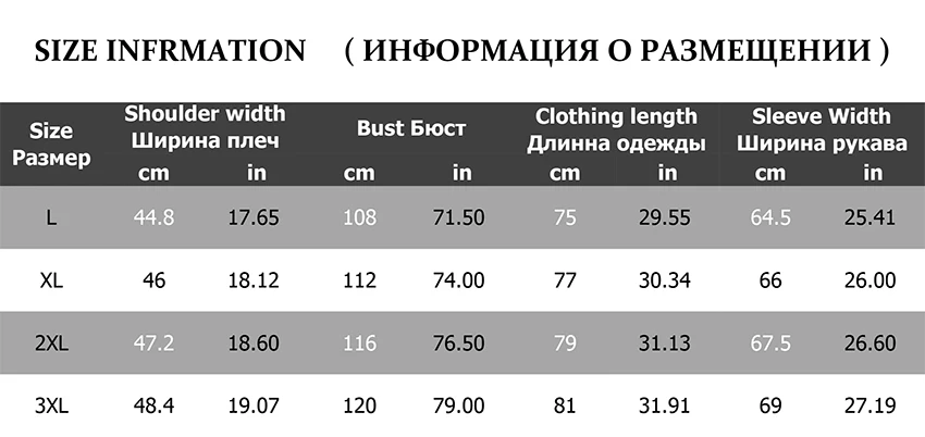 Зимняя куртка мужская брендовая Мода Новое поступление повседневные тонкие толстые теплые мужские s пальто парки с капюшоном сшитые пальто одежда мужская
