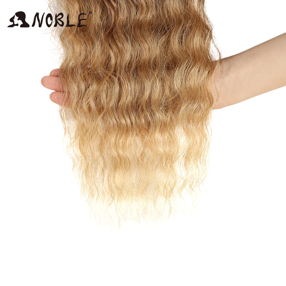 Noble Kinky Curly Ombre hair bundles Synthetic hair  Super Long Curl 1 Pcs 28