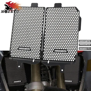 

Free Shipping Aluminum Motorcycle Radiator Guar cover For BMW R1200GS R 1200 GS Adventure/Rallye 2013-2018 2017 2016 2015 2014