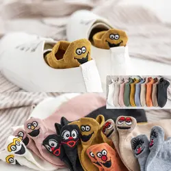 Kawaii вышитые выражение для женщин носки для девочек Happy Модные ботильоны забавные Женские носочки хлопок Лето 1 пара карамельный цвет