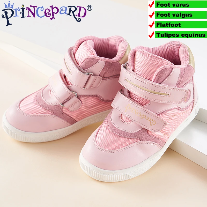 Princepard Новая Осенняя ортопедическая спортивная обувь