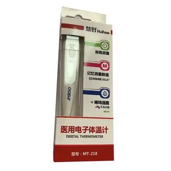 

Child Adult Digital LCD Thermometer Memory Recall Armpit Temperature Measurement