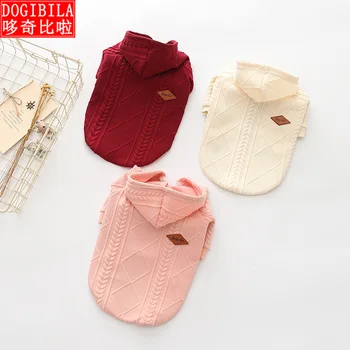 

Dog clothes fall/winter pet clothing sweater Hat Gemini dyed Jacquard sweater