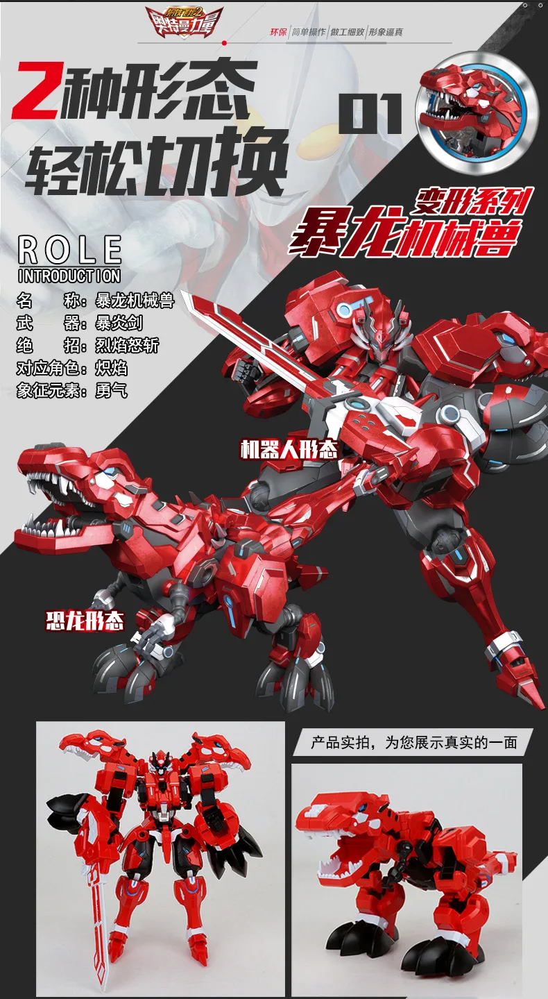 10275268002_1311369797