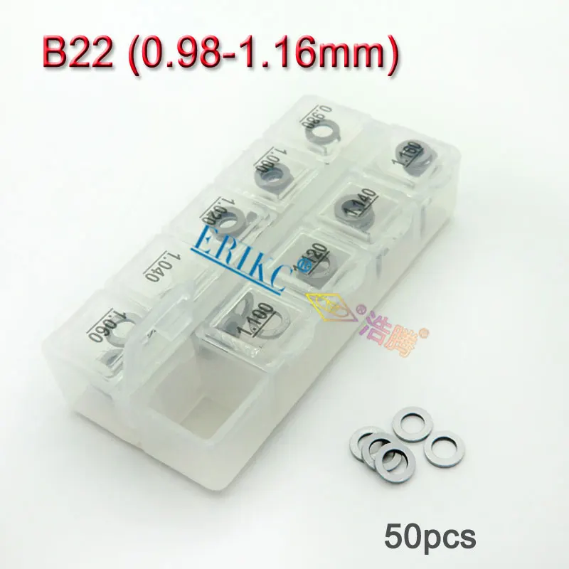 ERIKC инжектор Common Rail Отрегулируйте прокладки B11 B12 B13 B14 B16 B22 B25 B26 B31 B48 комплект прокладки дизельного топлива шайба для Bosch 600 шт
