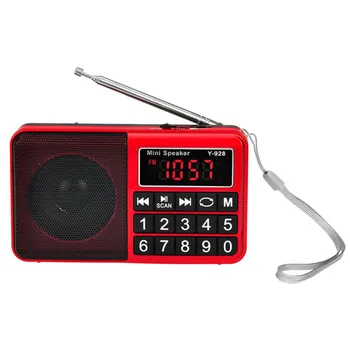 

Radio Digital USB Button Pocket Music Handheld Large Display Receiver With Speaker Rechargeable Portable AM FM
