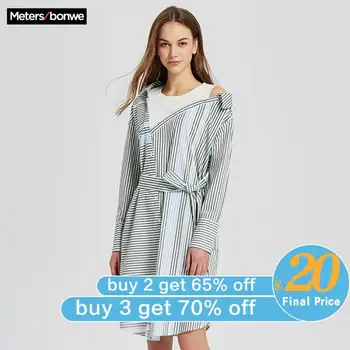 

Me&City dress Spring New Elegant temperament Simple dress women dress Office Lady lace up Trendy Striped Off Shoulder Dress