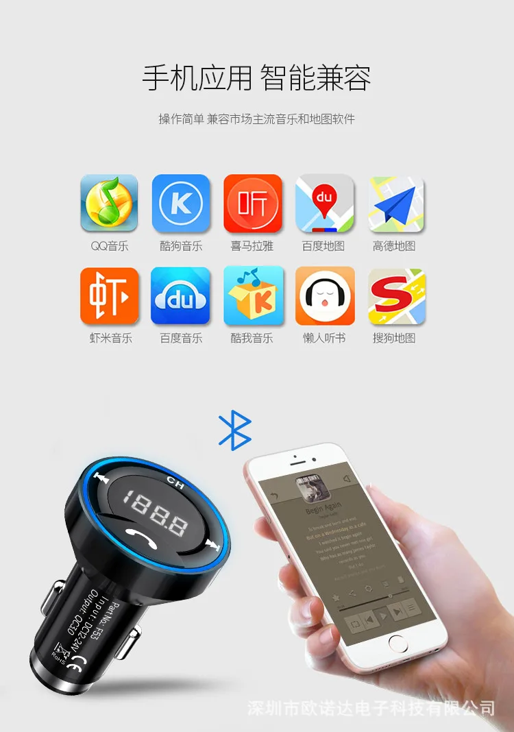 Заводской стиль Bluetooth Автомобильный передатчик FM USB передатчик автомобильное зарядное устройство QC3.0 зарядное устройство для мобильного телефона
