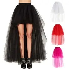 Модная женская юбка новая панк сексуальная сетка неправильная передняя короткая задняя длинная юбка-пачка Пышные юбки с эластичной резинкой на талии