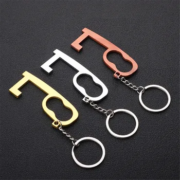 

No-Touch Door Opener Antimicrobial EDC Safe Key Metal Keychain Elevator Tool Key Door Handle Hook