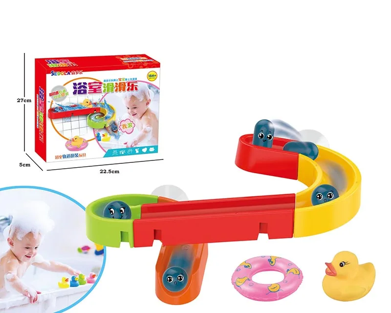Присоска Orbits детская Ванна игрушки водные игры игрушки для ванной детская игрушка для ванной в ванной комнате для детей - Цвет: without box
