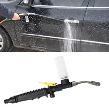 Aliexpress - Car Washer Gun High Adjustable Stainless Steel Pressure With Foam Bottle Water Jet Copper Nozzle Sprayer Auto Cleaning Supplies