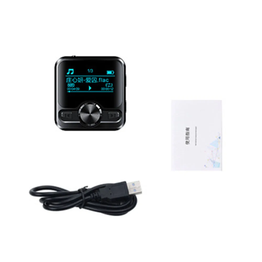 8GB Voice Recorder Sound E-book FM Radio Bluetooth With Earphone Multifunctional MP3 Metal Shell Music Player Wireless Mini