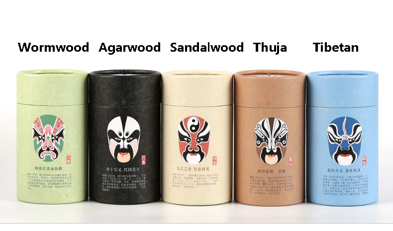 Incense Coil Natural Sandalwood Tibetan Incense for Purifying Air Agarwood Home Aromatic Fragrance Health Wormwood Incenses