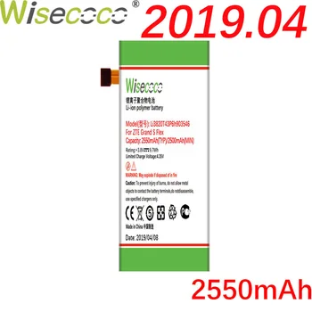 

Wisecoco LI3820T43P6H903546 2550mAh New Battery For ZTE Q505T Speed N9130 Phone battery
