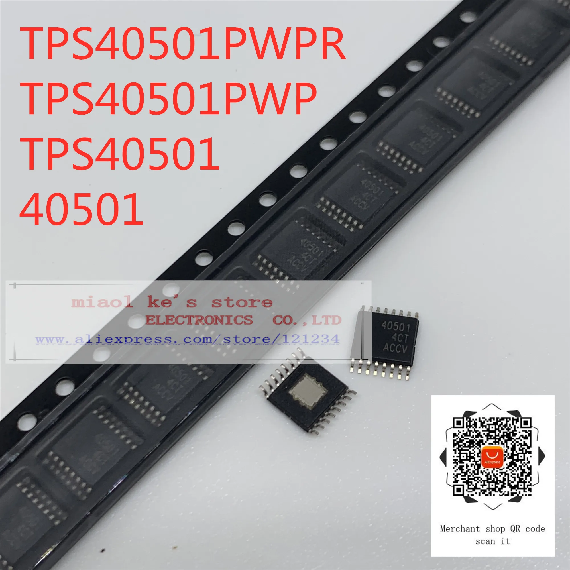 [10 шт.] 100% Новый оригинал: TPS40501PWPR TPS40501PWP TPS40501 40501 TSSOP16|lot lot|lot 10pcslot 100 |
