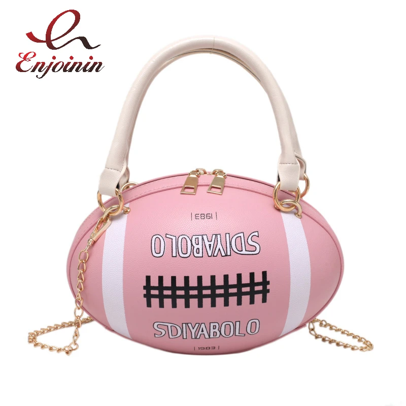 Bolso de hombro con forma de Rugby mujer, bandolera con cadena, de piel sintética|Bolsos de hombro| -