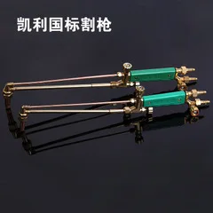 Циндао Джим Керри G01-30-Shaped кольцо G03-30 пропанового резака сопла красный Медь режущая насадка для резки факел головки сварки и резки