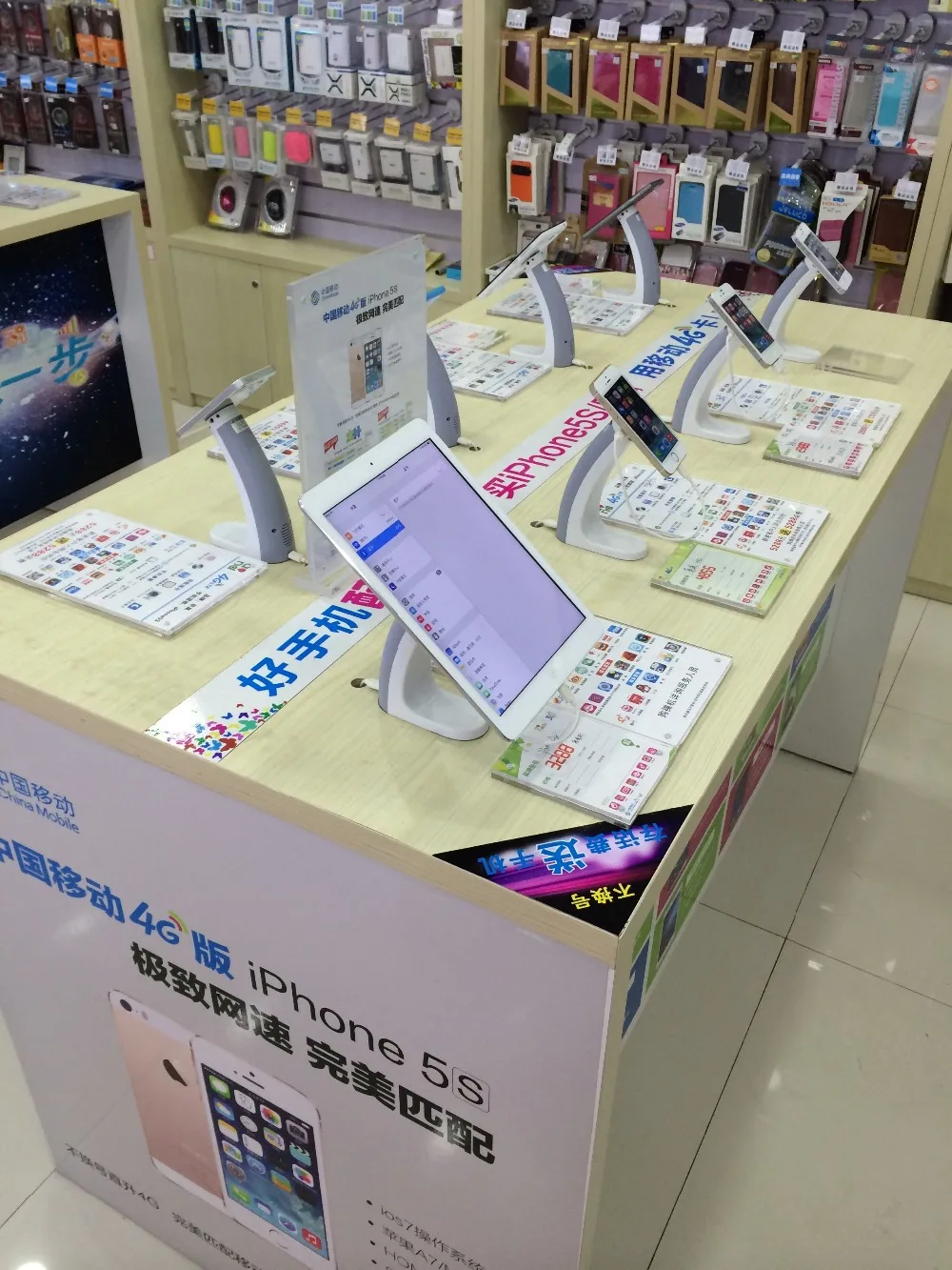 phone_display_alarm_stand