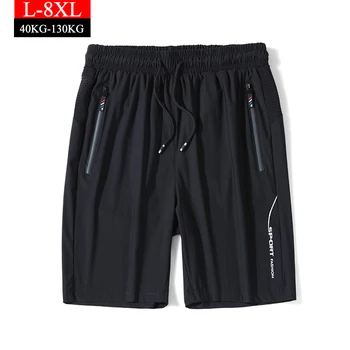 

Shorts Men's Knee Length Beach Shorts Quick Dry Summer Loose Ultra-Thin Mesh Thin Breathable Casual Mens Shorts Plus Size L-8XL