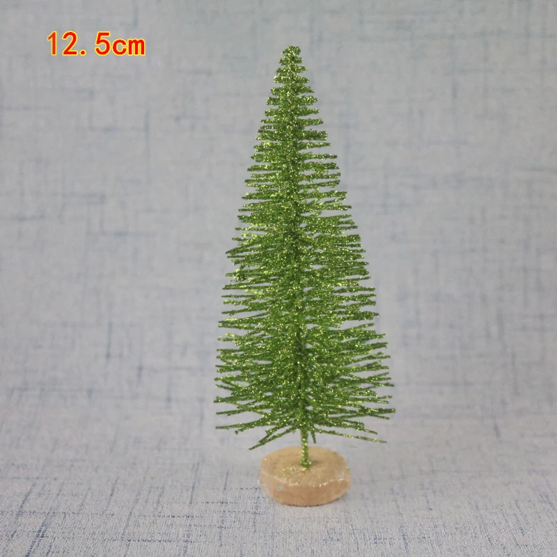 绿色三（粉）12.5