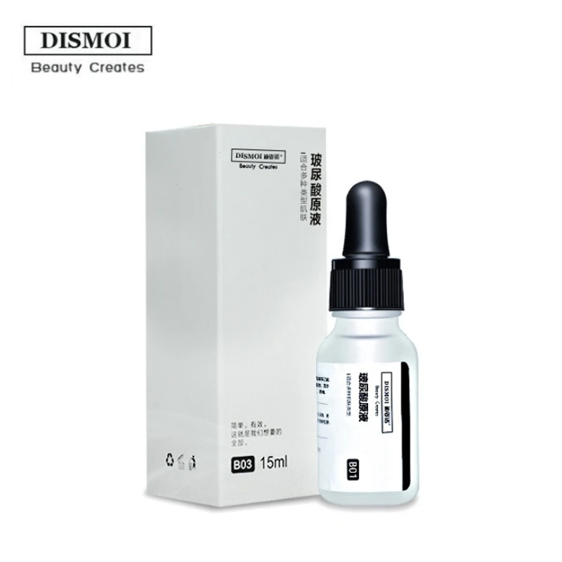 hyaluronic acid Горячее предложение! Распродажа! Восстанавливающая эссенция олигопептида увлажняющая разбавленная акне марки сужающая поры Сыворотка для ухода за лицом отбеливающая Эфирная жидкость для лица - Вес нетто: hyaluronic acid