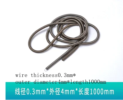 1pcs Spring tension spring wire thickness 0.2-0.4mm long 1000mm with hook spring flexible steel spring