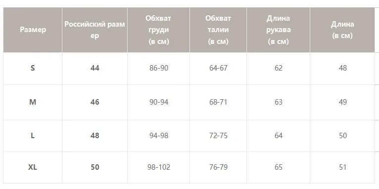 Simplee с плеча фонарь с длинным рукавом женская блузка белая эластичная плиссированная сексуальная женская блузка ну вечеринку мода твердую блузку