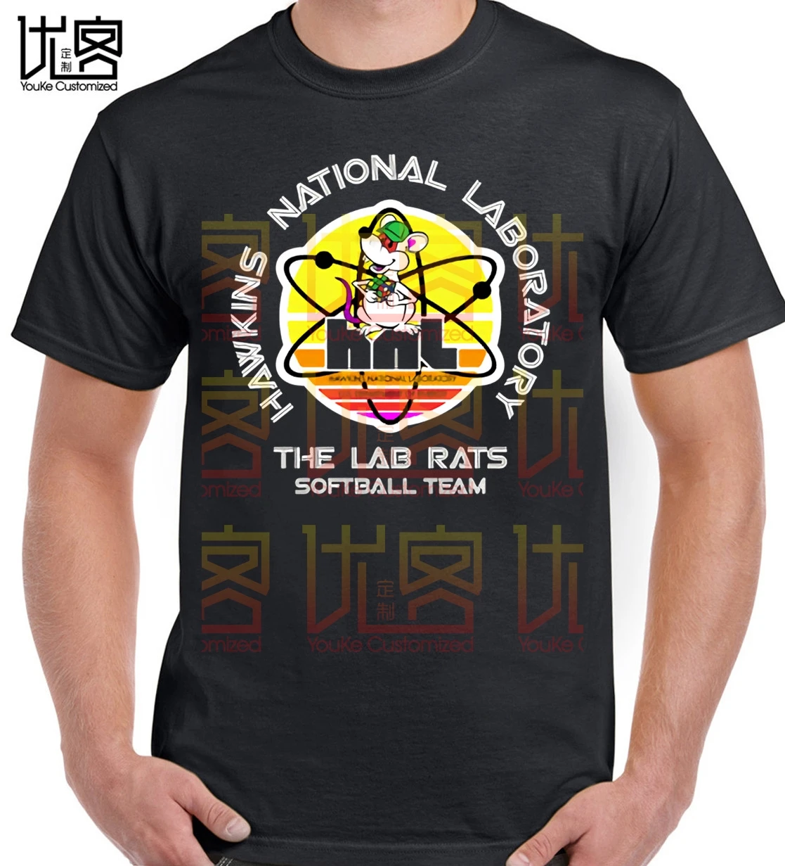 Hawkins National Laboratory 1984 футболка с софтболом | Мужская одежда