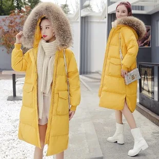 White Duck Down Jacket Women's Winter New Style Korean-style Slim Fit Warm Mid-length Solid Color Genuine Fur Collar Coat