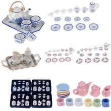 1 Набор 1:12 кукольный домик миниатюрные кружки чашки горшок набор мебель игрушки кофе чай чашки кукольный домик кухонный аксессуар