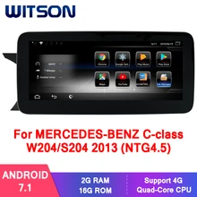 WITSON большой экран Android 7,1 автомобильный DVD gps для MERCEDES-BENZ c-класса W204/S204 C180 C200 C220 C250 C260 C280 C300 C350(NTG4.5