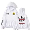 Hoodies 