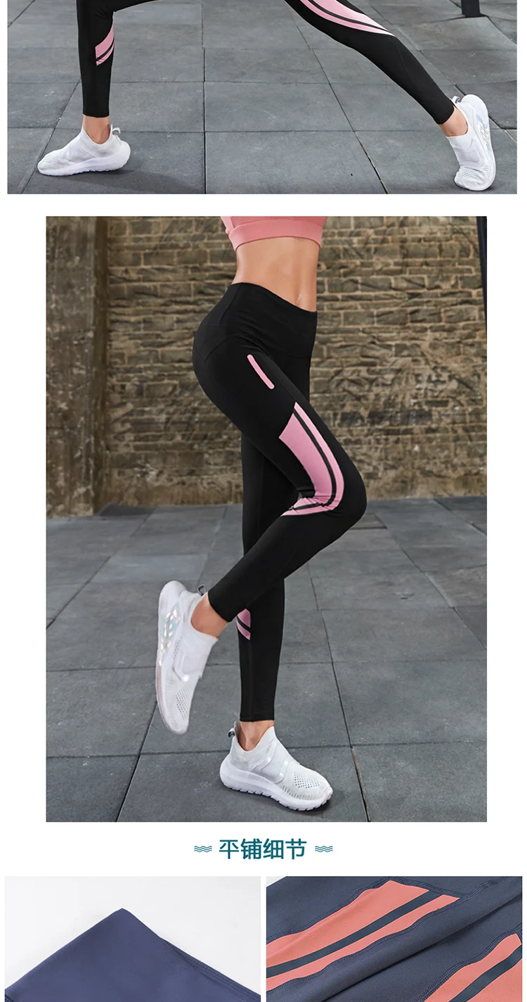 Штаны для йоги, S-XL размера плюс, леггинсы для спорта, женские леггинсы для фитнеса, тонкие тянущиеся лосины для бега, женские леггинсы, спортивная одежда