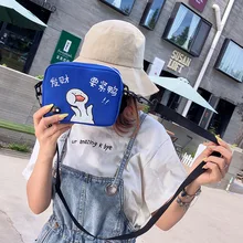 Мягкая тканевая сумка через плечо в японском стиле с милым рисунком для девочек, детская забавная квадратная сумка на ремне с милым принтом, Детская сумка на ремне