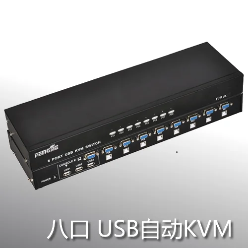 Коммутатор VGA 8-in-1-out KVM переключатель 8-in-out 8-Порты и разъёмы USB блок главного
