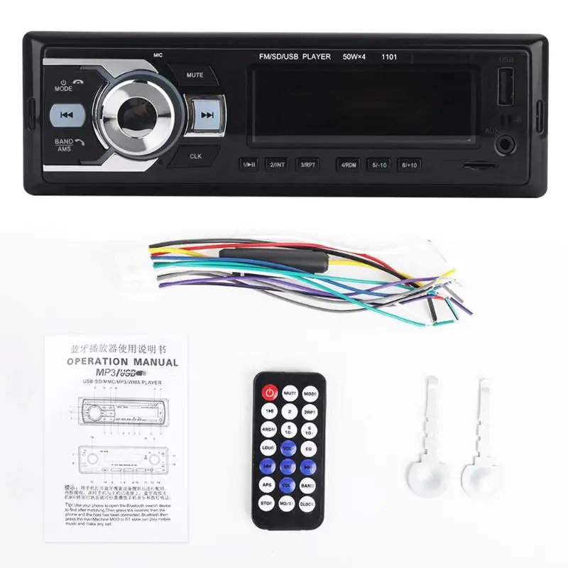 1 Din In-Dash авто радио OLED экран Bluetooth стерео аудио MP3 плеер FM радио 1din Авторадио