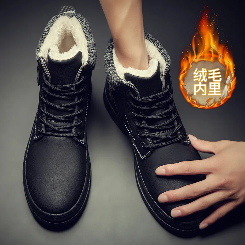 PUI/мужские TIUA новые теплые зимние ботинки Мужская бархатная обувь уличные сапоги на холодную погоду водонепроницаемые мужские ботинки высокие хлопковые ботинки