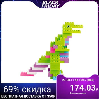 

Funny animals constructor, 90 parts