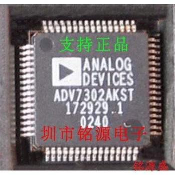 

new original 1pcs ADV7302AKSTZ ADV7302AKST ADV7302 QFP64